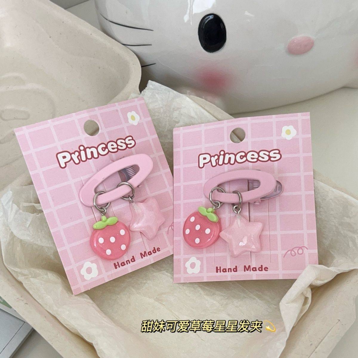 吊坠果冻草莓星星椭圆夹软萌可爱ins少女甜美发夹五角星发饰发卡