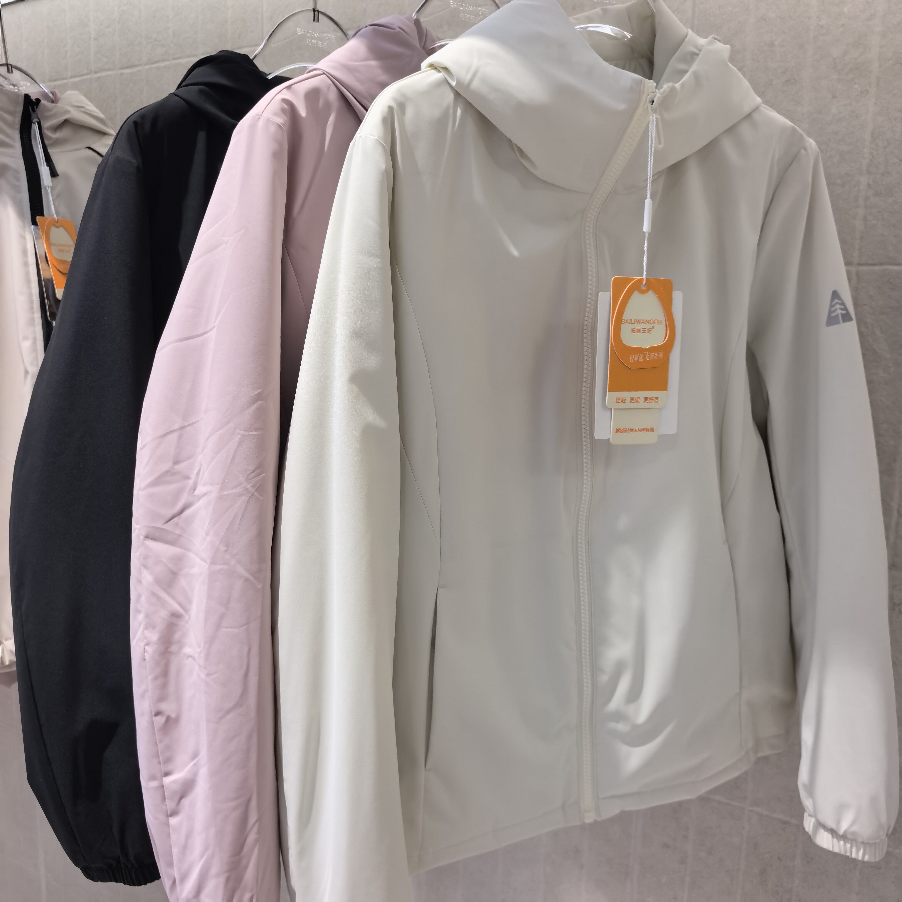 品牌轻薄羽绒服男女秋冬季连帽户外运动防风时尚休闲外套女装上衣