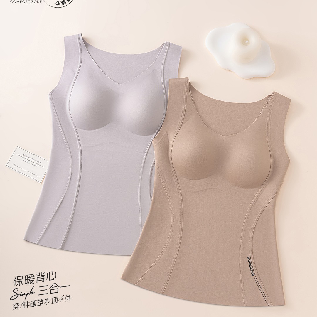 S022三合一暖塑衣内穿外搭无压力保暖背心女半固定舒适不跑杯无痕