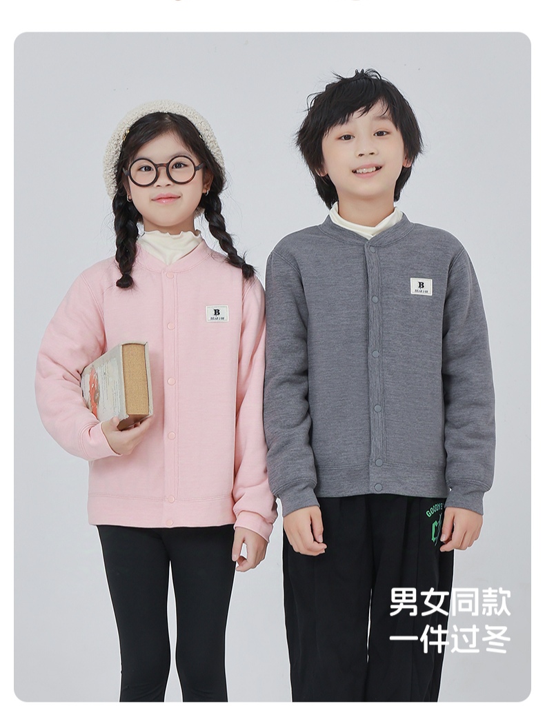 鲁尼熊2458A男女儿童秋冬羊毛保暖外套棉袄中大童校服神器套装