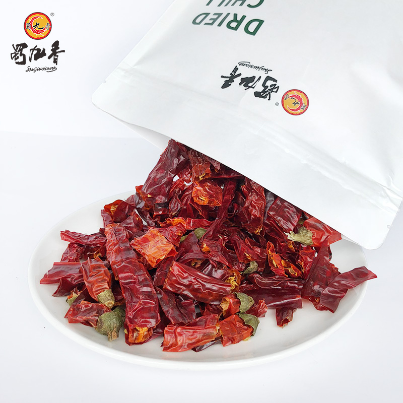 蜀九香100g火锅烧菜原料干辣椒