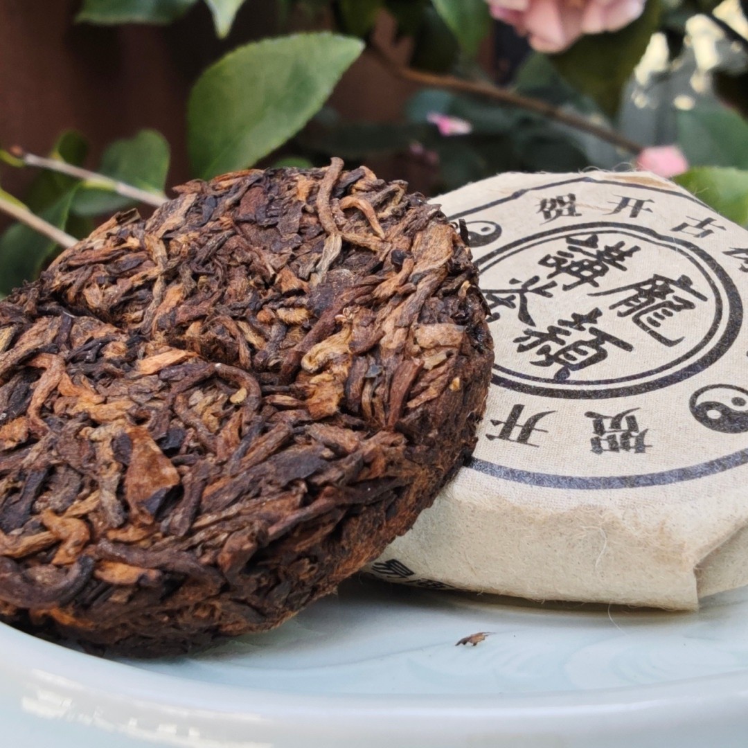 【庞颖讲茶】2018年原料贺开古树普洱熟茶紧压茶（8g/片）