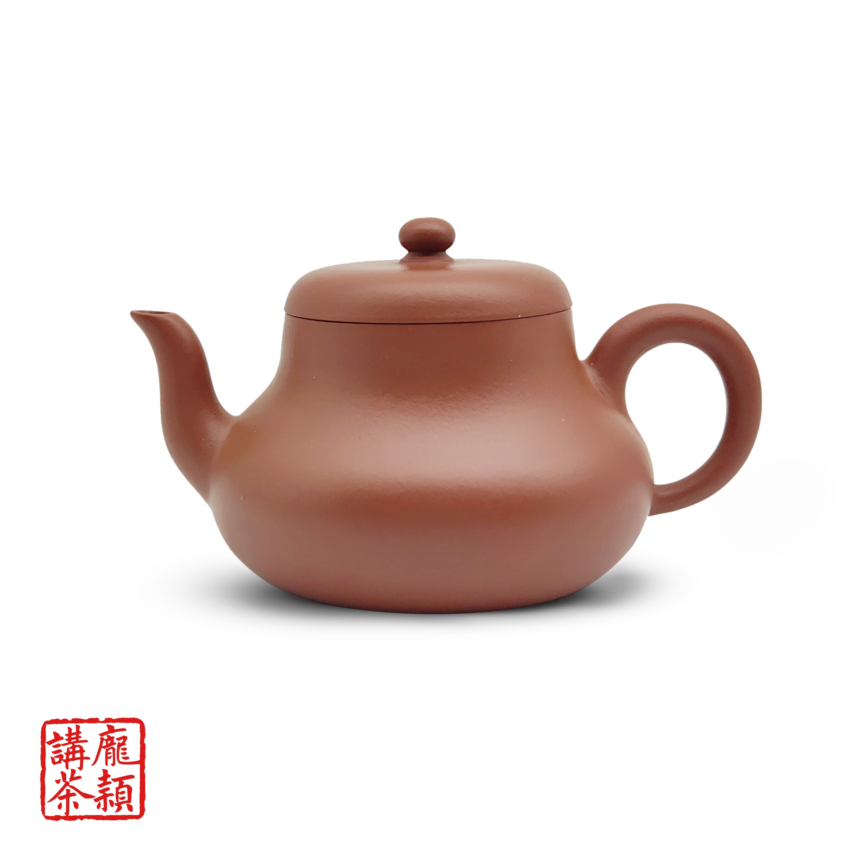 【庞颖讲茶】老朱泥高君德宜兴紫砂壶110ml可泡老白茶/乌龙茶