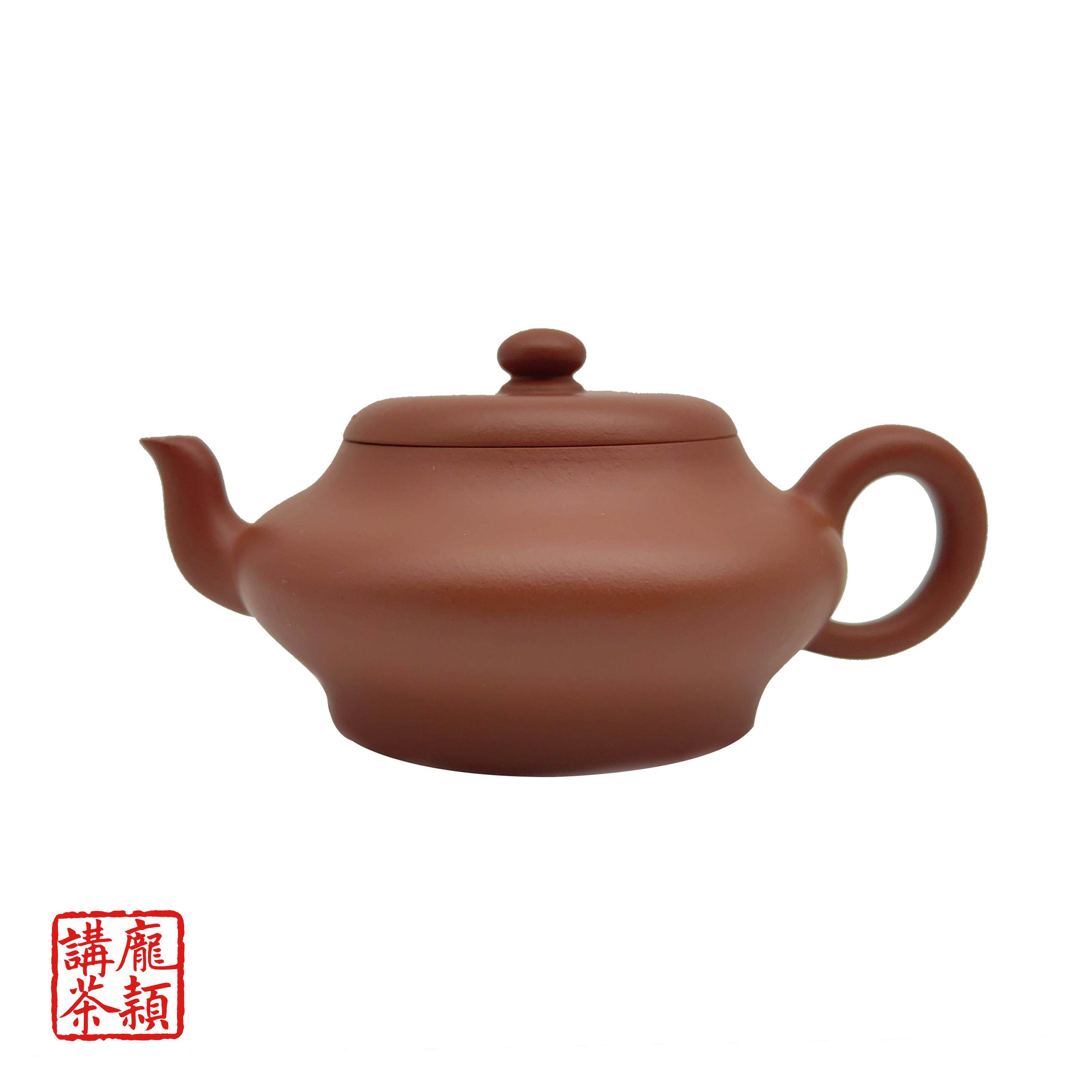 【庞颖讲茶】老朱泥扁灯宜兴紫砂壶110ml