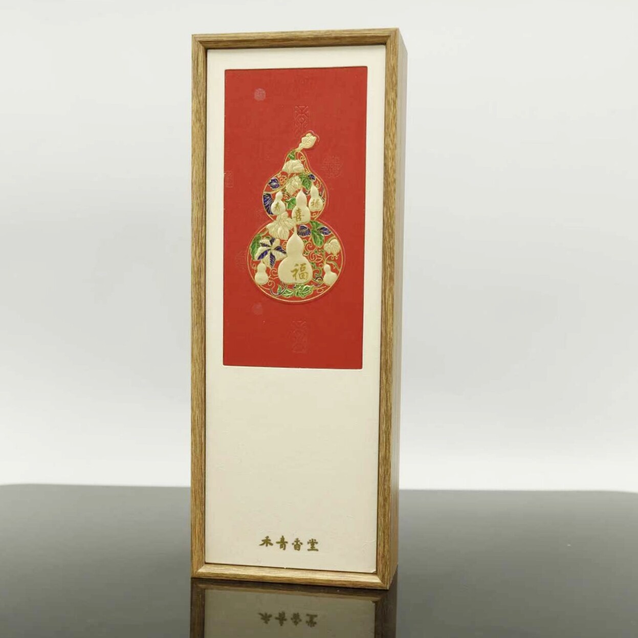 【庞颖讲茶】禾青堂 感恩沉香线香7寸10g*2罐