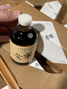 精油檀木质室内持久扩香氛挥发液