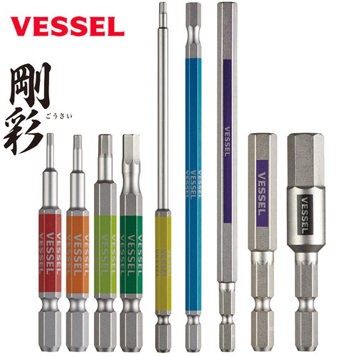 威威内六角批头最高硬度62高强度