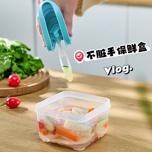 【自带夹子神器收纳】