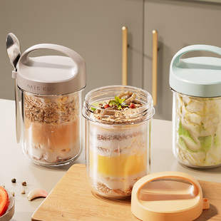隔夜燕麦杯带盖带勺便携沙拉杯酸奶杯喝酸奶玻璃早餐杯刻度带勺子