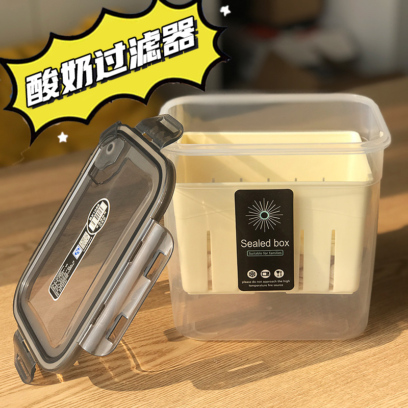 食品级厚希腊酸奶过滤器