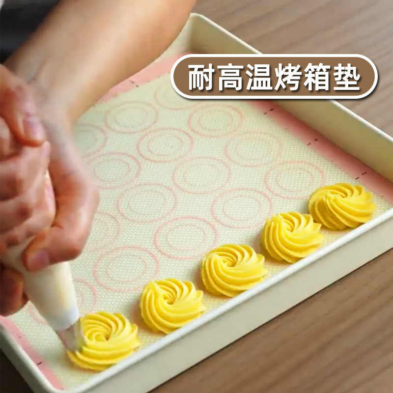 【TOP*1烤箱专用硅胶垫】