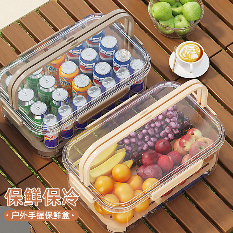 户外手提水果便携保鲜盒春游食品级水果踏青郊游露营室外吃的收纳
