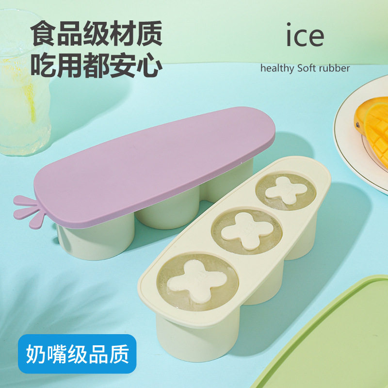 【你有10个好友已加购】