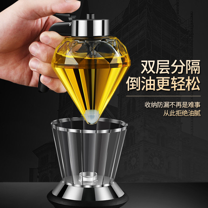 【TOP*1厨房神器钻石油壶】