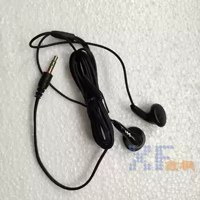 Sony Sony E808 earphones CD MD player tape machine matching earplugs NC021 torpedo MP3 headphones