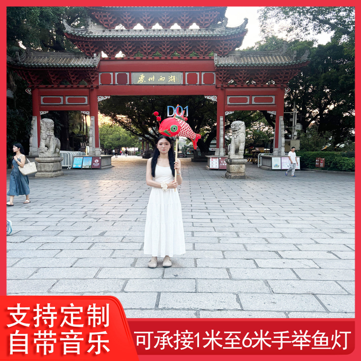 2026新款手持鱼灯笼非遗手舞鱼形彩灯古装舞台中秋节春节巡游鱼灯