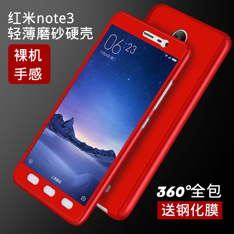 标域华为mate10手机壳mate10pro保护套软壳