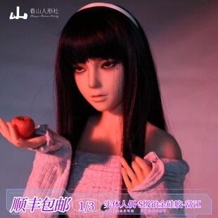 现货 看山人形社 不死女 川上富江 仿妆铂金硅胶三分娃娃手办摆件