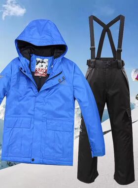 韩单儿童滑雪服保暖防风