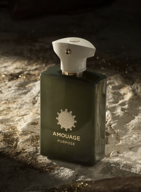 Amouage爱慕阿漠史男士香水 史诗月之咏叹黄金反射迪亚回忆录小样