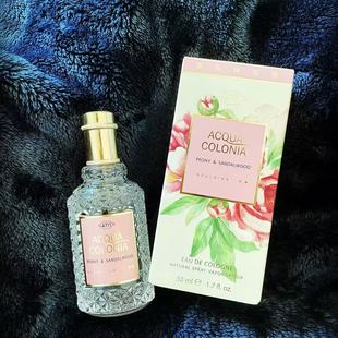 清仓好价4711牡丹檀香桑给巴尔岛的阳光沙滩神秘寫湖香水临期特价