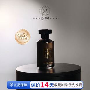 现货特价洛寇芳 圣克鲁斯Santa Cruz柑橘无花果冷门好香100ml