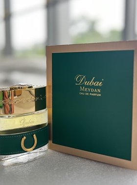 迪拜精神The SpiritofDubai 梅丹Meydan 图拉Turath香水