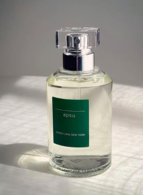 好价 Ulrich Lang乌尔里郎APSU阿卜苏青草 南丹路17号 小众香水