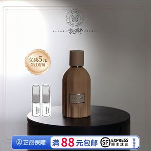 Amougae阿漠史爱慕时间精粹图书馆收藏系列原点循环玫瑰焚香