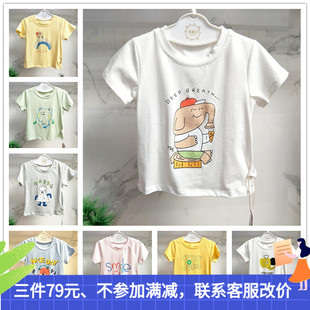 蓝祺咔夏天超薄宝宝短袖上衣男女无袖背心T血1-4岁纯棉上衣外出服