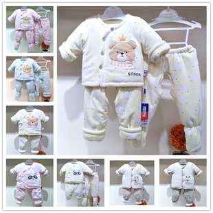 特价清货安宝儿正品初生儿棉服三件套婴儿冬天加厚棉衣宝宝保暖套