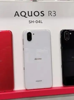 Sharp/夏普R3 120hz高刷新率骁龙855  2k屏808shv44三网V910sh