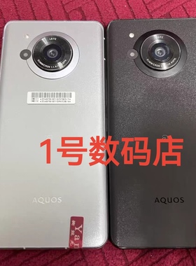 Sharp/夏普 R7 骁龙8 Gen 1处理器原装屏幕4G全网通V910sh