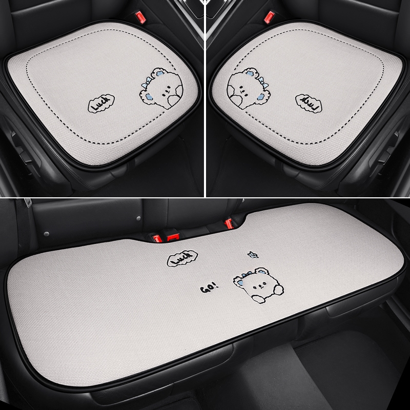 领克06座椅套01/02/03/05/08/09/06emp专用汽车坐垫夏季四季座套