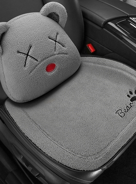 汽车坐垫冬季短毛绒三件套通用单片主驾驶新款卡通座垫加厚防滑女