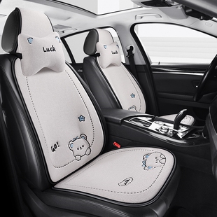 比亚迪秦plusdmi全包座椅套秦plusev汽车坐垫四季通用定制坐垫