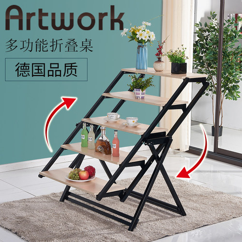 多功能折叠多层置物架小户型桌子