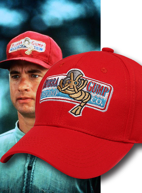 电影周边cosplay阿甘正传Bubba Gump Shrimp同款男女日常红色帽子