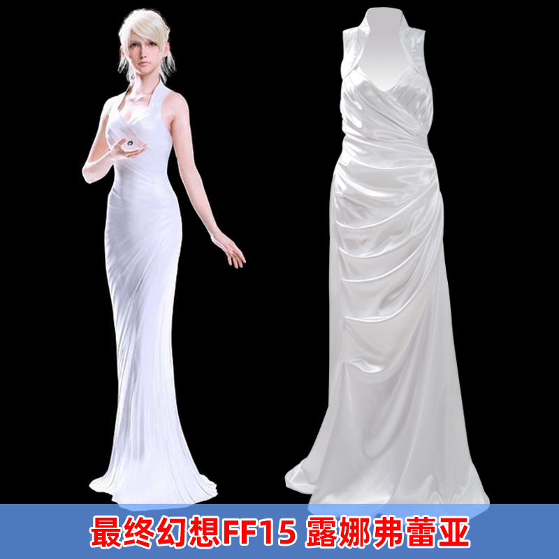 thumbnail for Final Fantasy ff15 Princess Luna Freya evening dress long dress game cosplay costume female show