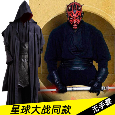 星球大战Star Wars达斯摩尔cosplay男演出万圣节年会舞台表演服装