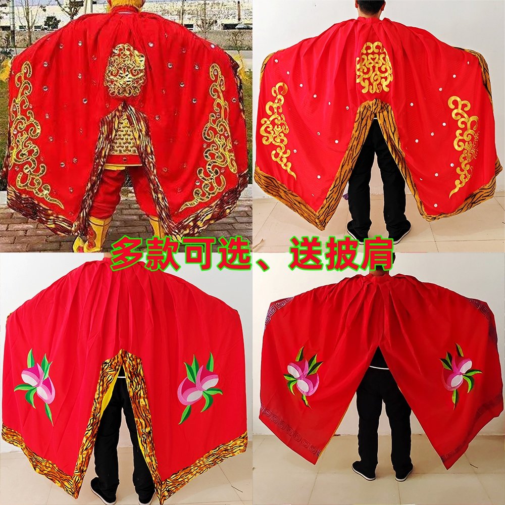 孙悟空美猴王虎纹披风刺绣戏曲披挂斗篷齐天大圣舞台表演出道具