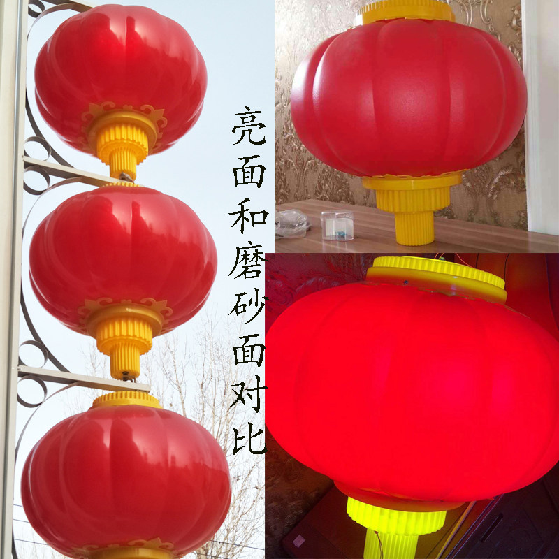 节能电线杆路政防水城市亮化市政道路灯装饰物业工程亮化红灯笼串