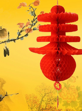 大红塑料纸春字灯笼新年元旦喜庆装饰灯笼户外室内屋顶挂饰红灯笼