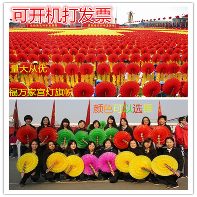 量大优惠多色变色拼字拼图道具