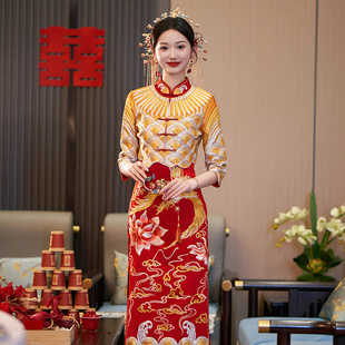 秀禾服2023新款明星同款旗袍中式新娘嫁衣礼服敬酒服龙凤褂何超莲
