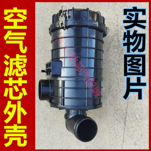 叉车空滤总成 合力3吨老款空滤壳 配1122空气滤芯外壳 龙工3吨