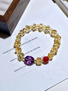 天然巴西全净体黄水晶手串轻奢紫水晶糖豆南红手链