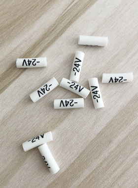线缆-24V电压号码管电工标识标记电线号套管 白色PVC梅花齿编号管