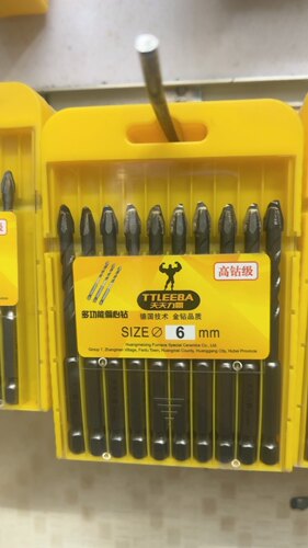 偏心钻头瓷砖墙壁钻孔6mm8mm10mm12mm