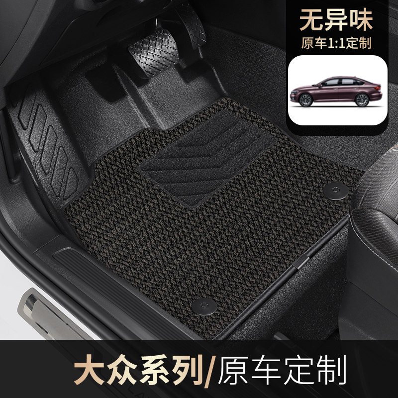 大众宝来专用汽车脚垫tpe